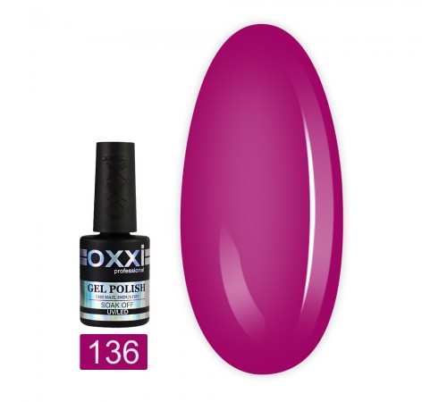 Гель-лак OXXI 10 мл (136) Гель-лак OXXI 10 мл (136)