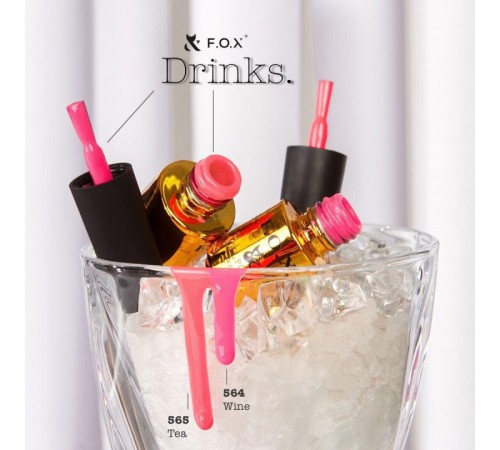 Гель-лак FOX gold Pigment 6 мл (565) Гель-лак FOX gold Pigment 6 мл (565)