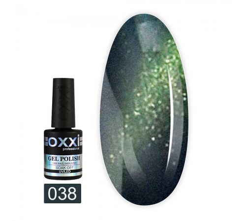Гель-лак OXXI Cat eye 10 мл (038) Гель-лак OXXI Cat eye 10 мл (038)