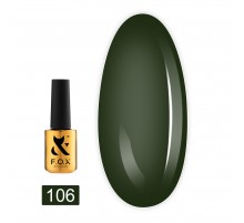 База FOX Rubber Spectrum 14 мл (106)