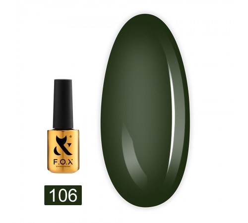 База FOX Rubber Spectrum 14 мл (106) База FOX Rubber Spectrum 14 мл (106)