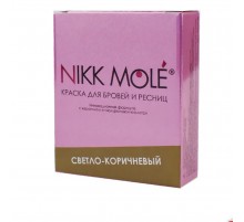 Фарба для брів та вій+окислювач Nikkmole 25 шт 5 мл (Light Brown)