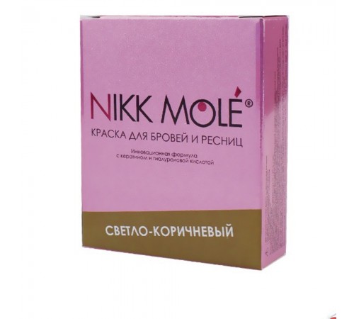 Фарба для брів та вій+окислювач Nikkmole 25 шт 5 мл (Light Brown) Фарба для брів та вій+окислювач Nikkmole 25 шт 5 мл (Light Brown)