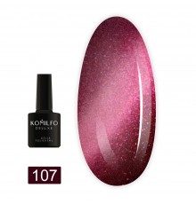Гель-лак KOMILFO Fantasy Cats eye 8 мл (107)