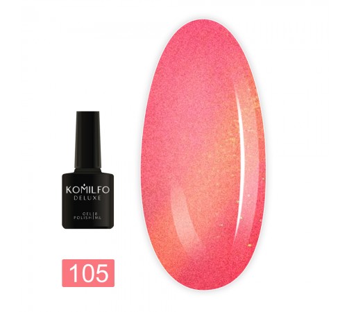 Гель-лак KOMILFO Fantasy Cats eye 8 мл (105) Гель-лак KOMILFO Fantasy Cats eye 8 мл (105)