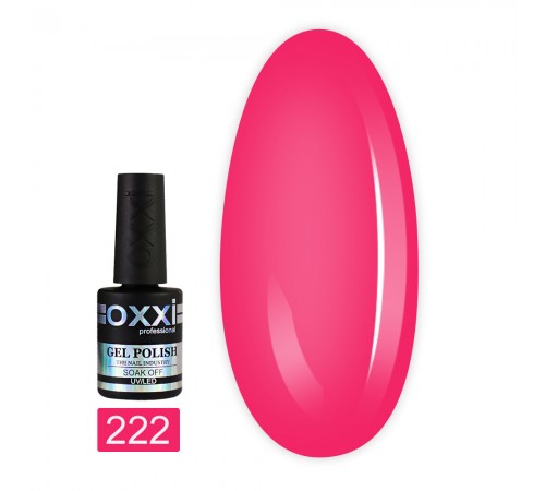 Гель-лак OXXI 10 мл (222) Гель-лак OXXI 10 мл (222)