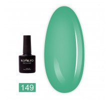 Гель-лак KOMILFO Deluxe Series 8 мл (149)