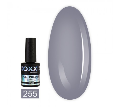 Гель-лак OXXI 10 мл (255) Гель-лак OXXI 10 мл (255)