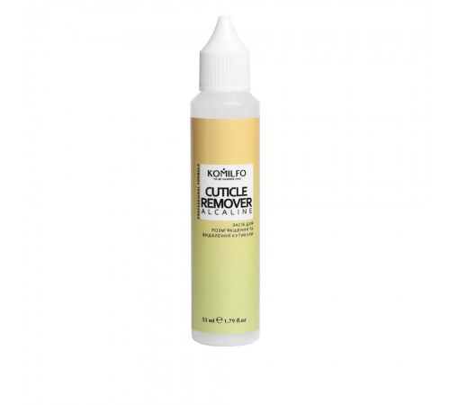 Ремувер KOMILFO Cuticle Remover Alkaline для кутікули лужний 53 мл Ремувер KOMILFO Cuticle Remover Alkaline для кутікули лужний 53 мл