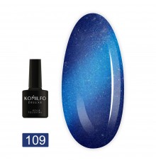 Гель-лак KOMILFO Fantasy Cats eye 8 мл (109)