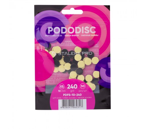 Файл змінний для педикюрного диска на мякій основі PODODISK PRO XS 50 шт (240 grit) Файл змінний для педикюрного диска на мякій основі PODODISK PRO XS 50 шт (240 grit)