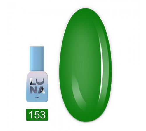 Гель-лак LunaMoon Color 13 мл (153) Гель-лак LunaMoon Color 13 мл (153)