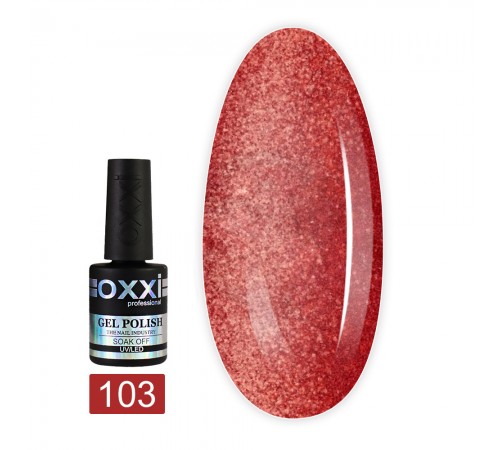 Гель-лак OXXI Cat eye 10 мл (103) Гель-лак OXXI Cat eye 10 мл (103)
