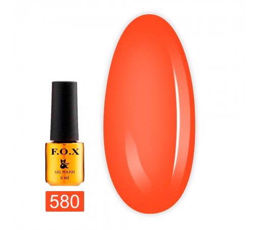 Гель-лак FOX gold Pigment 6 мл (580) Гель-лак FOX gold Pigment 6 мл (580)