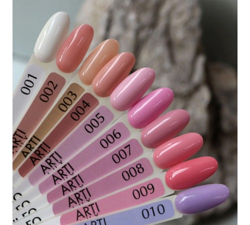 Лак KOMILFO ArtiLux 8 мл (005) Лак KOMILFO ArtiLux 8 мл (005)