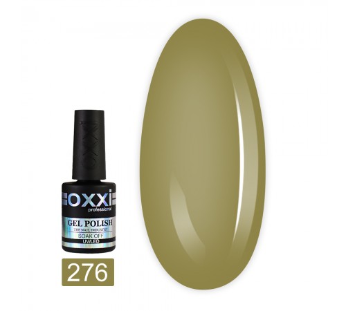 Гель-лак OXXI 10 мл (276) Гель-лак OXXI 10 мл (276)