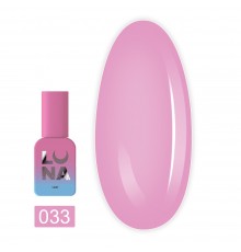 База камуфлююча LunaMoon Cover Base 13 мл (33)