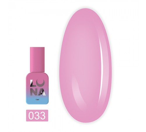 База камуфлююча LunaMoon Cover Base 13 мл (33) База камуфлююча LunaMoon Cover Base 13 мл (33)