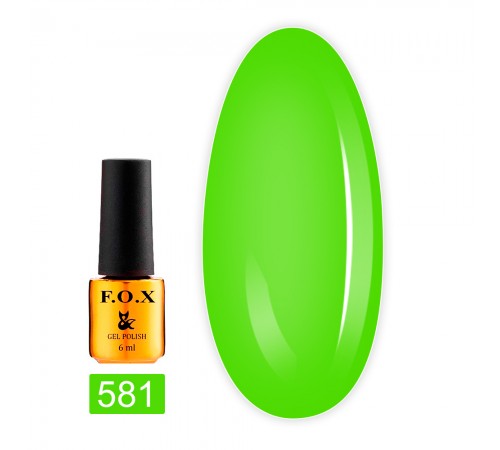 Гель-лак FOX gold Pigment 6 мл (581) Гель-лак FOX gold Pigment 6 мл (581)