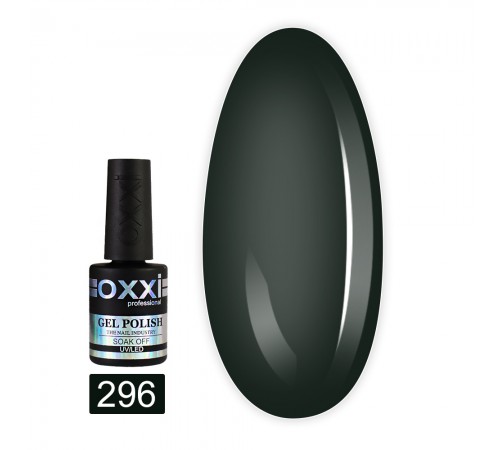Гель-лак OXXI 10 мл (296) Гель-лак OXXI 10 мл (296)