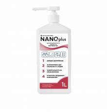 Засіб Сталекс NANOplus дезинфікуючий швидкої дії (помпа) 1000мл