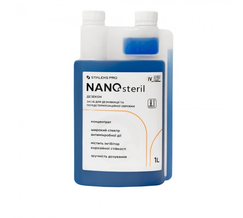 Засіб NANOsteril Сталекс дезінфікуючий (концентрат) 1000 мл Засіб NANOsteril Сталекс дезінфікуючий (концентрат) 1000 мл