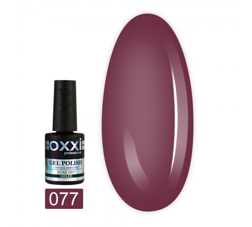 Гель-лак OXXI 10 мл (077) Гель-лак OXXI 10 мл (077)