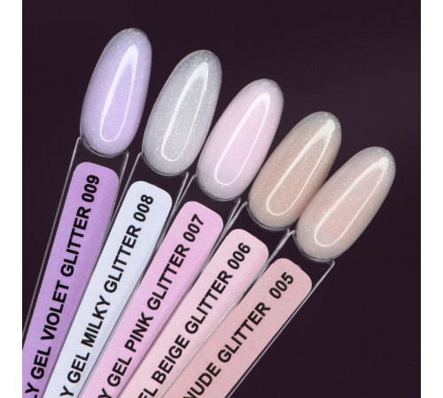 Гель KOMILFO PolyGel 15 г (006 Beige Glitter) Гель KOMILFO PolyGel 15 г (006 Beige Glitter)