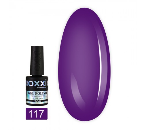 Гель-лак OXXI 10 мл (117) Гель-лак OXXI 10 мл (117)