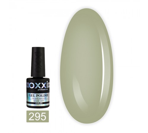 Гель-лак OXXI 10 мл (295) Гель-лак OXXI 10 мл (295)