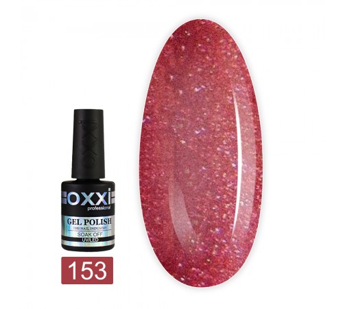 Гель-лак OXXI 10 мл (153) Гель-лак OXXI 10 мл (153)