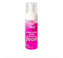Піна для брів очищуюча рожева Zola Bubblegum Brow Cleansing 150 мл