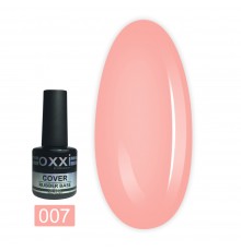 База для гель-лаку OXXI Rubber Cover Base 15 мл (007)