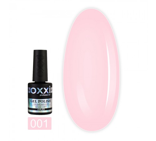 Гель-лак OXXI French 8 мл (001) Гель-лак OXXI French 8 мл (001)