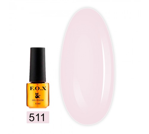 Гель-лак FOX gold Pigment 6 мл (511) Гель-лак FOX gold Pigment 6 мл (511)