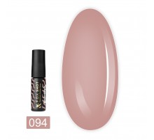 База FOX Rubber Spectrum 5 мл (094)