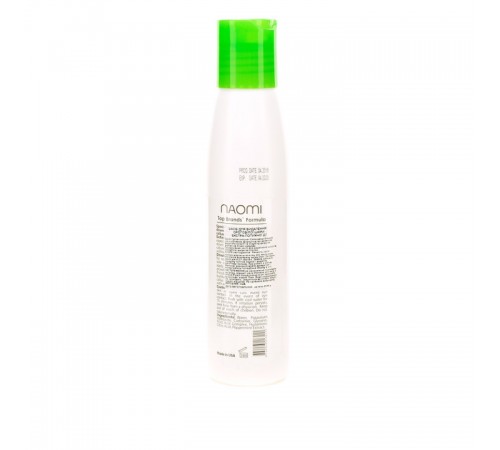 Callus Remover Extra Strong, 125 мл Callus Remover Extra Strong, 125 мл