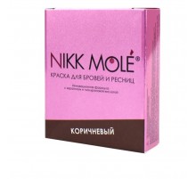 Фарба для брів та вій+окислювач Nikkmole 25 шт 5 мл (Brown)