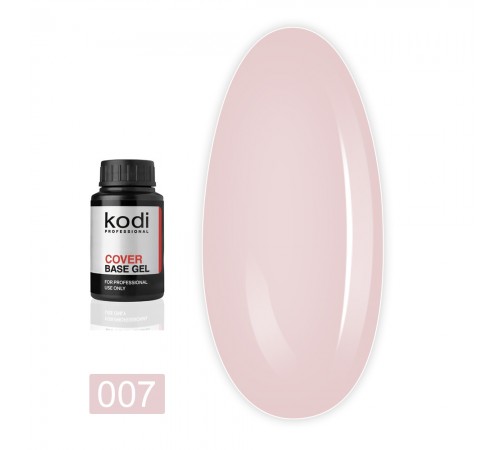 База KODI Cover Base Gel для гель-лаку 30 мл (007) База KODI Cover Base Gel для гель-лаку 30 мл (007)