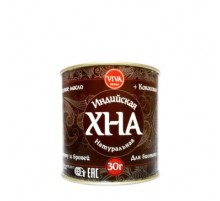 Хна для біотату та брів Viva Henna коричнева 30 г