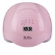 Лампа LED/UV гібрид SUN X 54 Вт (Pastel Pink)