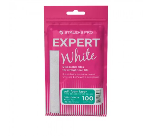 Набір змінних файлів для пилки прямий Сталекс EXPERT 20 (30 од) white (100 grit) Набір змінних файлів для пилки прямий Сталекс EXPERT 20 (30 од) white (100 grit)