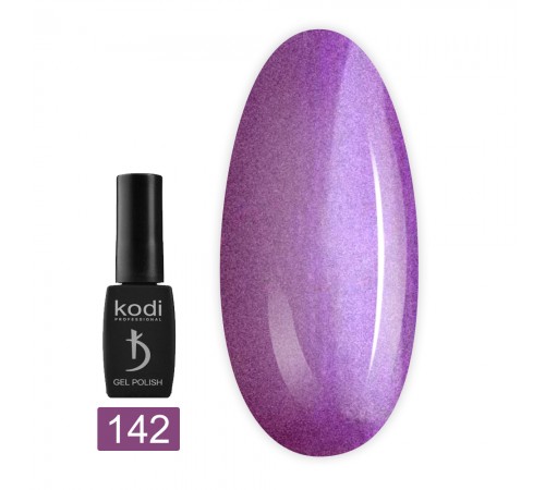 Гель-лак KODI 8 мл (142 Kd m) Гель-лак KODI 8 мл (142 Kd m)