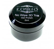 Топ KOMILFO 3D No Wipe для об'ємних дизайнів 5 мл
