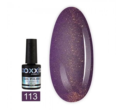 Гель-лак OXXI Magic Cat eye 10 мл (113) Гель-лак OXXI Magic Cat eye 10 мл (113)