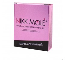 Фарба для брів та вій+окислювач Nikkmole 25 шт 5 мл (Dark Brown)