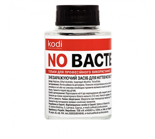 Засіб KODI No Bacteria знезаражуючий засіб для нігтів 35 мл Засіб KODI No Bacteria знезаражуючий засіб для нігтів 35 мл