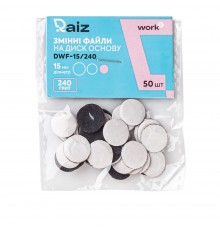 Файли змінні для педикюру RAIZ WORK size 15 мм 50 шт (240 grit)