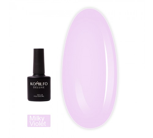 База KOMILFO Milky Violet 8 мл База KOMILFO Milky Violet 8 мл