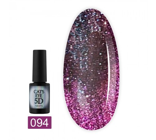Гель-лак Naomi Cat Eyes 5D 6 мл (094) Гель-лак Naomi Cat Eyes 5D 6 мл (094)